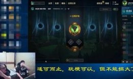 电竞吃瓜直播,揭秘吃瓜直播背后的精彩故事