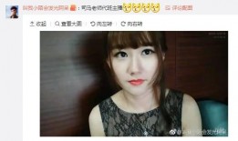 吃瓜直播间女教师,吃瓜直播间女教师的风采与魅力