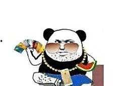 吃瓜群众包仔仔,吃瓜群众的美食探索之旅