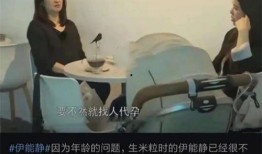 秦昊吃瓜完整视频