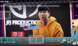 林俊杰吃瓜歌,娱乐圈幕后故事大揭秘