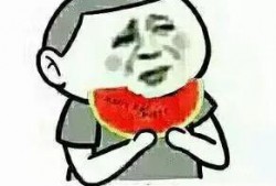 吃瓜不甜淘汰回放,揭秘节目背后的精彩瞬间