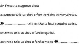 吃瓜的英文短语,揭秘“吃瓜群众”背后的文化现象