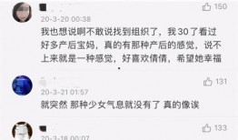 不许吃瓜系统,揭秘“不许吃瓜”背后的社会现象与心理解读