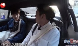 吃瓜冲浪网友,揭秘网络热点背后的故事