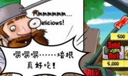 戴夫吃瓜素材,揭秘娱乐圈幕后故事