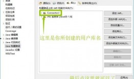 如何设置吃瓜吐舌,如何设置吃瓜吐舌，打造趣味表情包