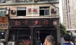 浚县北关吃瓜事件,一场引发热议的街头冲突