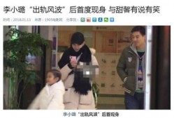 吃瓜群众女主角,女主角的瓜田奇遇记