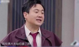 吃瓜郭昱麟时代,揭秘娱乐圈风云变幻