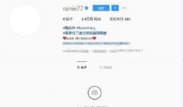 吃瓜咯网站账号