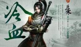 木棉逆水寒吃瓜,揭秘娱乐圈的瓜田秘闻