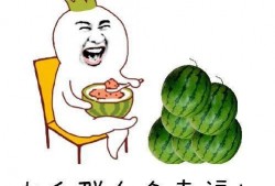 吃瓜吃起来,揭秘娱乐圈幕后故事