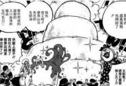 阿呆吃瓜情报站,揭秘娱乐圈最新热点事件