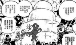 阿呆吃瓜情报站,揭秘娱乐圈最新热点事件