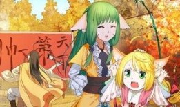 涂山容容吃瓜图片