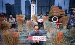 朝阳吃瓜群众网论坛,吃瓜群众热议最新热点事件