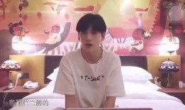 吃瓜不易的视频,揭秘娱乐圈背后的真相与挑战