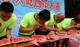 公司吃瓜瞬间