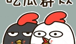 微信吃瓜抓鬼,揭秘神秘现象背后的真实故事