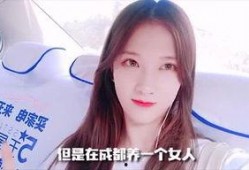 吃瓜妹123,网络红人的崛起之路