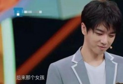 张瀚吃瓜王子文,吃瓜背后的娱乐圈风云
