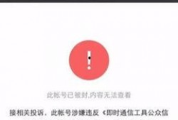 吃瓜公众号摘要,带你领略娱乐圈幕后风云